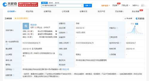 苏宁易购落子郑州，物流新常态再掀仓储服务变革