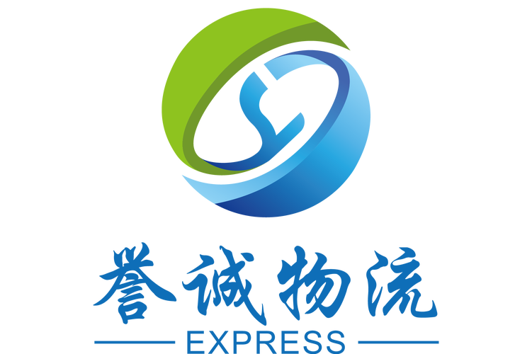 国际货运代理;物流方案设计;提供搬运装卸服务;提供仓储服务;代理报关