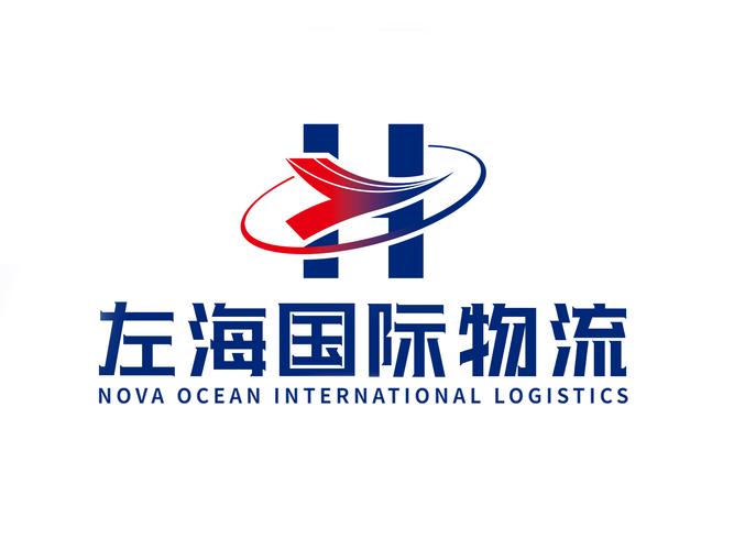 国内货物运输代理;普通货物道路运输;物流信息咨询服务;仓储服务(不含